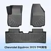 Adequado para Chevrolet Equinox 2025 Tapetes de Piso TPE Material 3D para Todas as Condições Climáticas Tapete do Porta-Malas