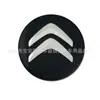Adecuado para pegatina de tapa central de buje de rueda Citroen pegatina de tapa de buje de rueda modificada para coche pegatina de aluminio 56.5mm