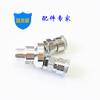 Conector rápido tipo C de fabricante de bloqueo semiautomático de dos puntas de 4 puntos de diente externo redondo bidireccional SMY de enchufe rápido Accesorios para compresor de aire
