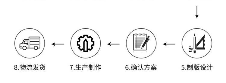 详情-15.jpg