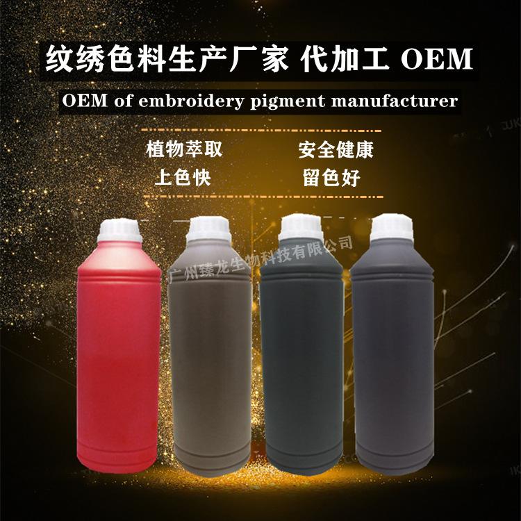 666微信图片_20200301234340_副本_副本_副