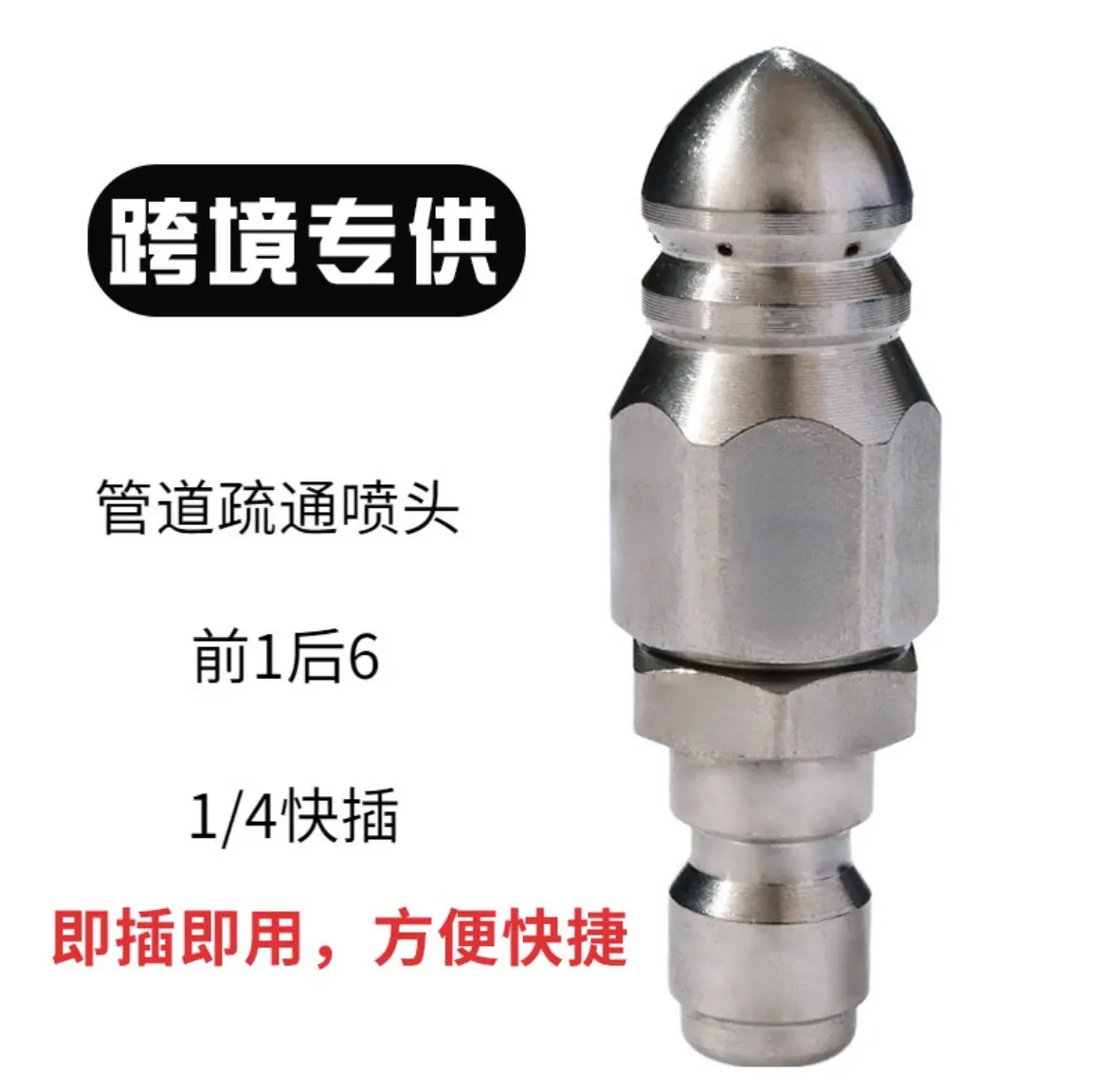 微信图片_20250828143719