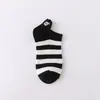 Calcetines Primavera y Verano Rayados Blanco y Negro Calcetines de Barco para Mujer Vaca de Dibujos Animados Bordada Calcetines Bajos Lindos Estilo Universitario Calcetines de Algodón para Mujer