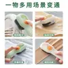 Cepillo para Zapatos Rellenable de Líquido, Cepillo Multifuncional de Doble Propósito para Zapatos, Cepillo Profesional para Limpieza de Zapatos con Cerdas Suaves Que No Dañan los Zapatos, Gadget de Cepillo para Lavandería Doméstica