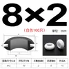 Ranura Ensanchada Tipo Elevado Silicona Doble Cara Bobina Protectora de Cable Salida de Cable Anillo de Goma Silicona Anillo Protector de Cable Resistente a Altas y Bajas Temperaturas Anillo de Sellado