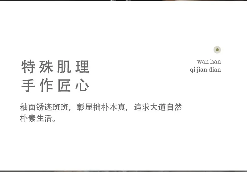 粗陶鎏金壶承_11.jpg