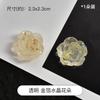 Perla artificial rosa claro crema pegamento carcasa de teléfono móvil resina accesorios de joyería material para bricolaje hecho a mano casero epoxi