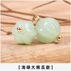 Botón de vidrio de calabaza de jade sintético botón de estilo nacional retro chino Hanfu cheongsam hebilla de vidrio antigua accesorios al por mayor