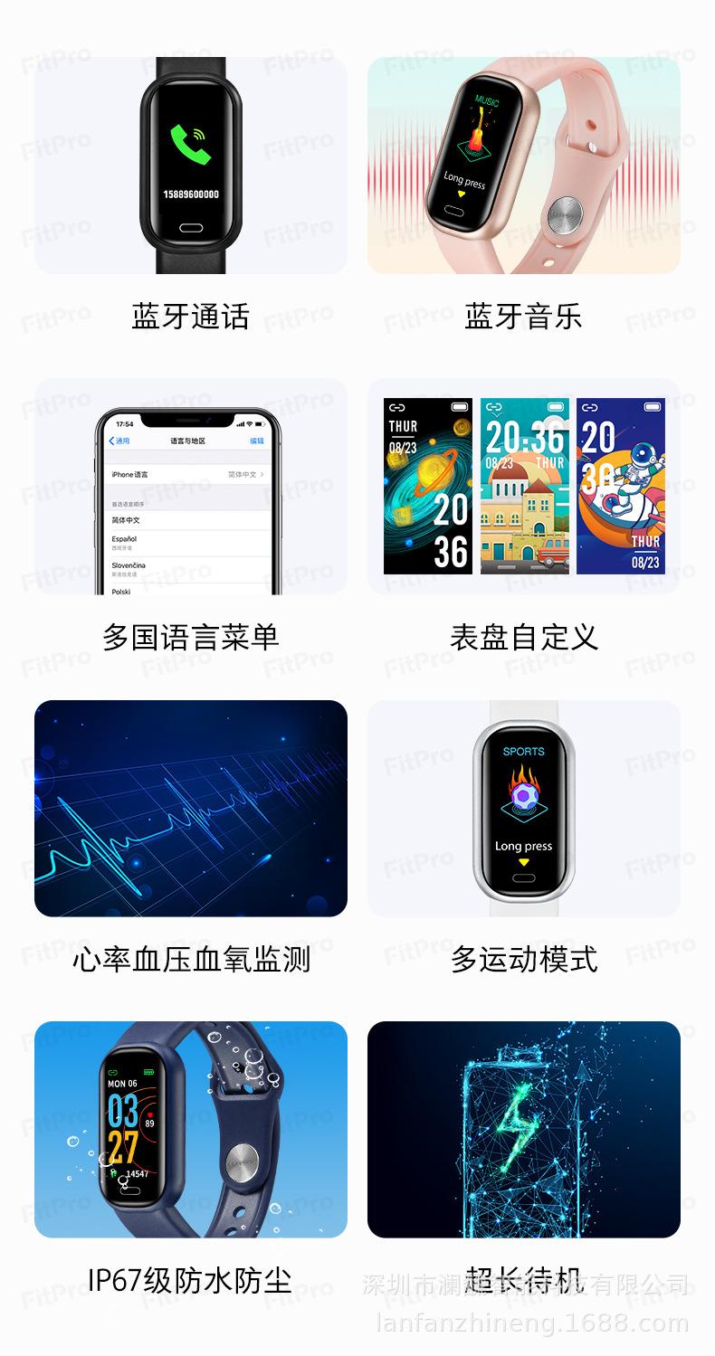 中文单张-加水印_02.jpg