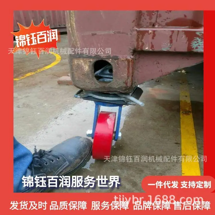 图怪兽_集装箱绑扎件63_51