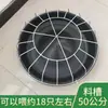 Comedero Doméstico Extra Grueso para Pollos, Alimentador Automático para Pollos, Patos y Gansos, Plato de Alimentación, Redondo de Acero Inoxidable de Tendón de Res de Alta Presión