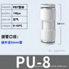 Conector Rápido para Tubería de Aire Zhuoji 6 mm a 4 mm Enchufe Rápido 10-8 Plástico Recto de Diámetro Variable Pg16-12 Enchufe Neumático
