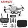 Dron E88 Transfronterizo Doble Cámara Aéreo Plegable Ligero Quadcopter E99 Altura Fija K3 Avión de Juguete con Control Remoto