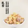 Kit de materiais para artesanato de sachês DIY para atividades do Festival do Barco-Dragão, team building, reunião anual, pingente de sachê de ervas chinesas e preenchimento de fragrância
