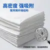 Fieltro Industrial Pp-1 Fieltro Absorbente de Aceite Manta Industrial Absorbente de Aceite Pp-2 Suministros de Emergencia Esterilla de Polipropileno Esterilla Hidrofóbica Absorbente de Aceite para la Superficie del Agua