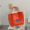 Fabricante Venta al por Mayor Bolsa de Lona Gran Capacidad Urbana Simple Casual Letra Bolso de Hombro Exterior Versátil Bolso Tote Cruzado
