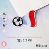 Según el bordado, pegatinas de tela bordadas, bordado por computadora, capítulo, exquisito fútbol, baloncesto, todo tipo de pelota, deportes, ropa, decoración, parche