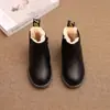 Zapatos Nuevos de Invierno para Niños 2026: Botines para Niños, Botas de Cuero Estilo Británico, Botas Individuales para Niñas, Botas Martin Vintage para Niños Mayores