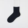Meias Pretas Brancas Cinzas Masculinas Outono Inverno Cor Sólida Simples Versátil Meias de Comprimento Médio Meias Coloridas Sólidas da Moda Meias Curtas Pretas para Homens