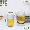 Copo de cerveja acrílico bar KTV copo d'água plástico sem vidro grau alimentício hotel comercial bebida alcoólica dois ou dois copos