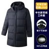 Chaqueta de plumas de longitud media con estampado personalizado, Chaqueta de plumas de pato blanco, Chaqueta larga de plumas negra engrosada hecha en fábrica