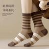 [Venta al por mayor] Calcetines Maillard para mujer, otoño e invierno, de medio barril, otoño e invierno, calcetines apilados, nuevas explosiones marrones para mujer 2024