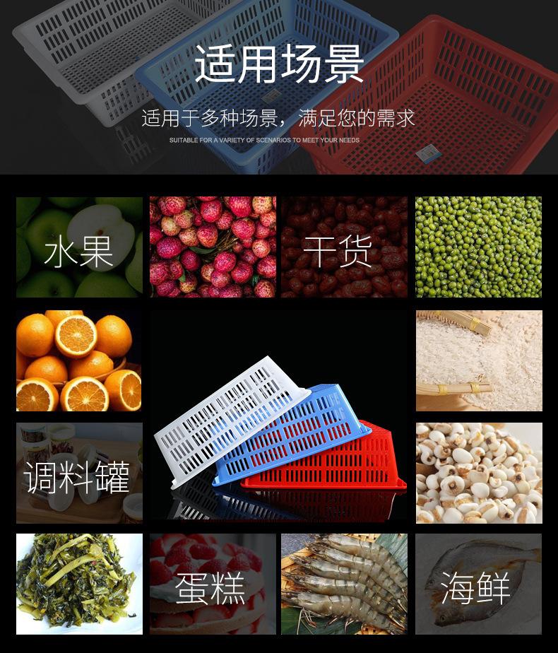 塑料 _11.jpg