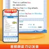 Fomenta que los niños hablen inglés desde cero con audio de lectura matutina diaria y libros de práctica de conversación en inglés para niños