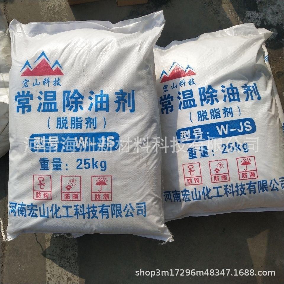 微信图片_20220407153714
