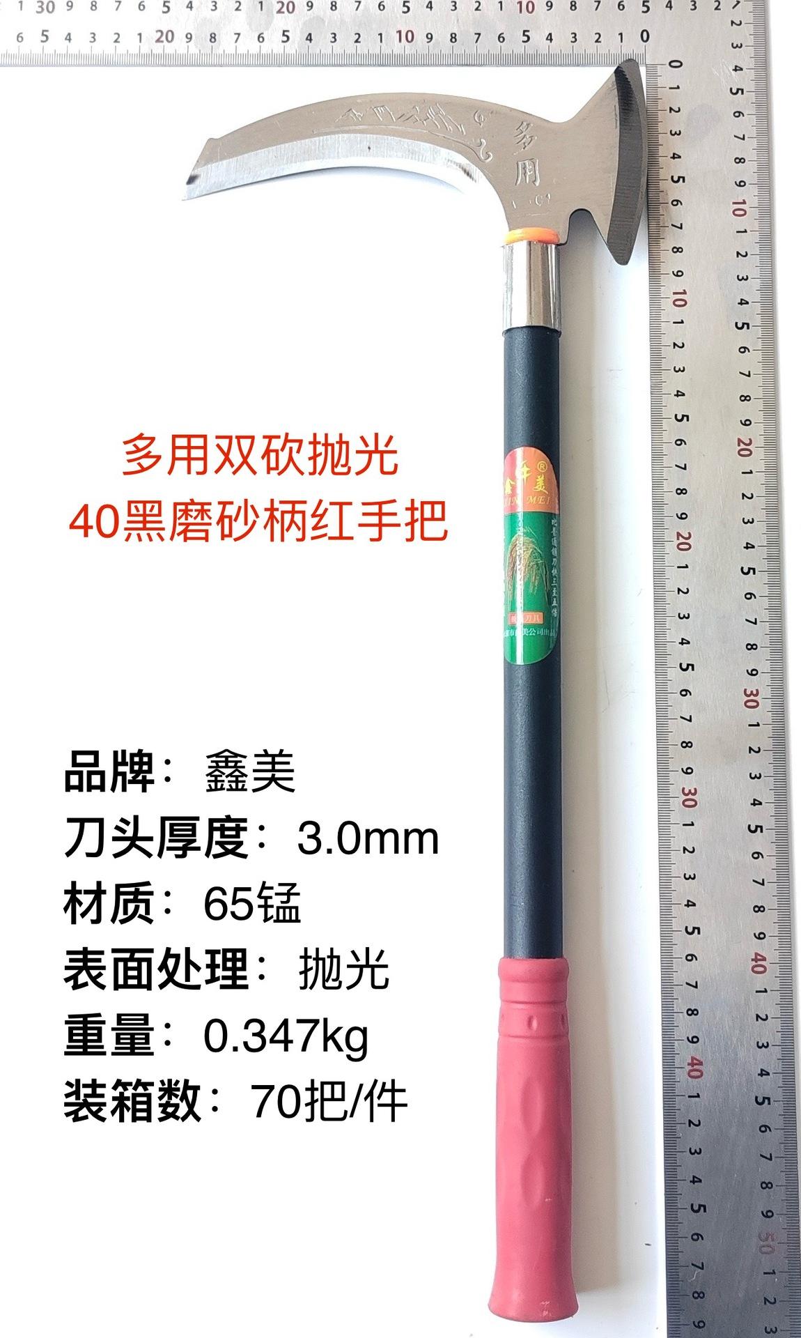 微信图片_20250421120636