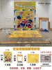 Montar um labirinto com atmosfera do Festival Qixi, adereços de jogo de team building em KT board de tirar o fôlego, decoração de parede de fundo com tema de bola rolante