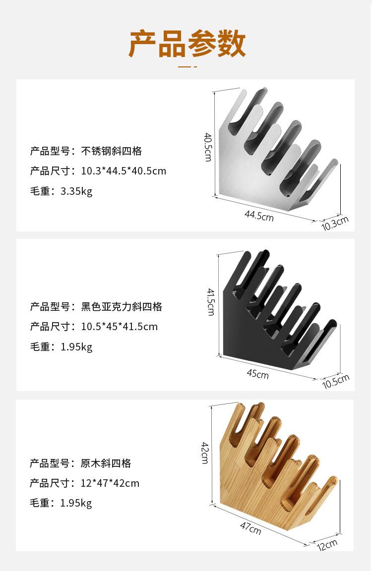 不锈钢_06.jpg