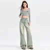Jeans de Pierna Ancha de Longitud Completa con Textura de Cintura Alta para Mujer Tendencia Otoño 2025 Pantalones Rectos Nuevos Altos Delgados