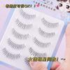 Pegatinas para el cabello de ojos de hada, pestañas postizas de dibujos animados, simulación natural femenina, súper suaves, autoadhesivas, reutilizables, tallo transparente completo