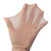 Medias de algodón de terciopelo con fondo de acero para mujer, tubo corto holgado, delgadas para primavera y verano, antideslizantes, absorbe el sudor, resistentes al desgaste, medias de seda anti-gancho