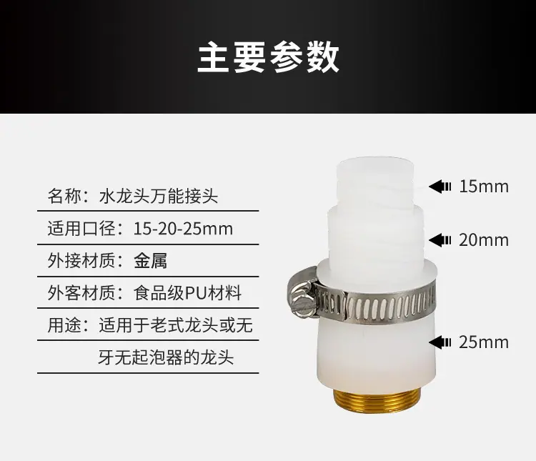 微信图片_20231014161416