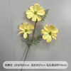 Flores de Casamento Amarelas Falsas Flores para Caminho de Palco Arranjo de Noivado Flores de Chão Decoração de Casa Enfeites de Flores Artificiais