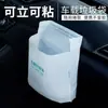 Sacos de Lixo Adesivos para Carteiras de Alunos do Ensino Fundamental, Quartos de Estudantes, Mesas de Escritório, Carros, Sacos de Limpeza Autoadesivos Atacado