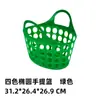 Cesta de Compras de Plástico Transfronteriza, Cesta Portátil, Supermercado Hogar Cocina Baño Canasta Pequeña para Snacks Frutas y Verduras, Cesta Hueca de Almacenamiento