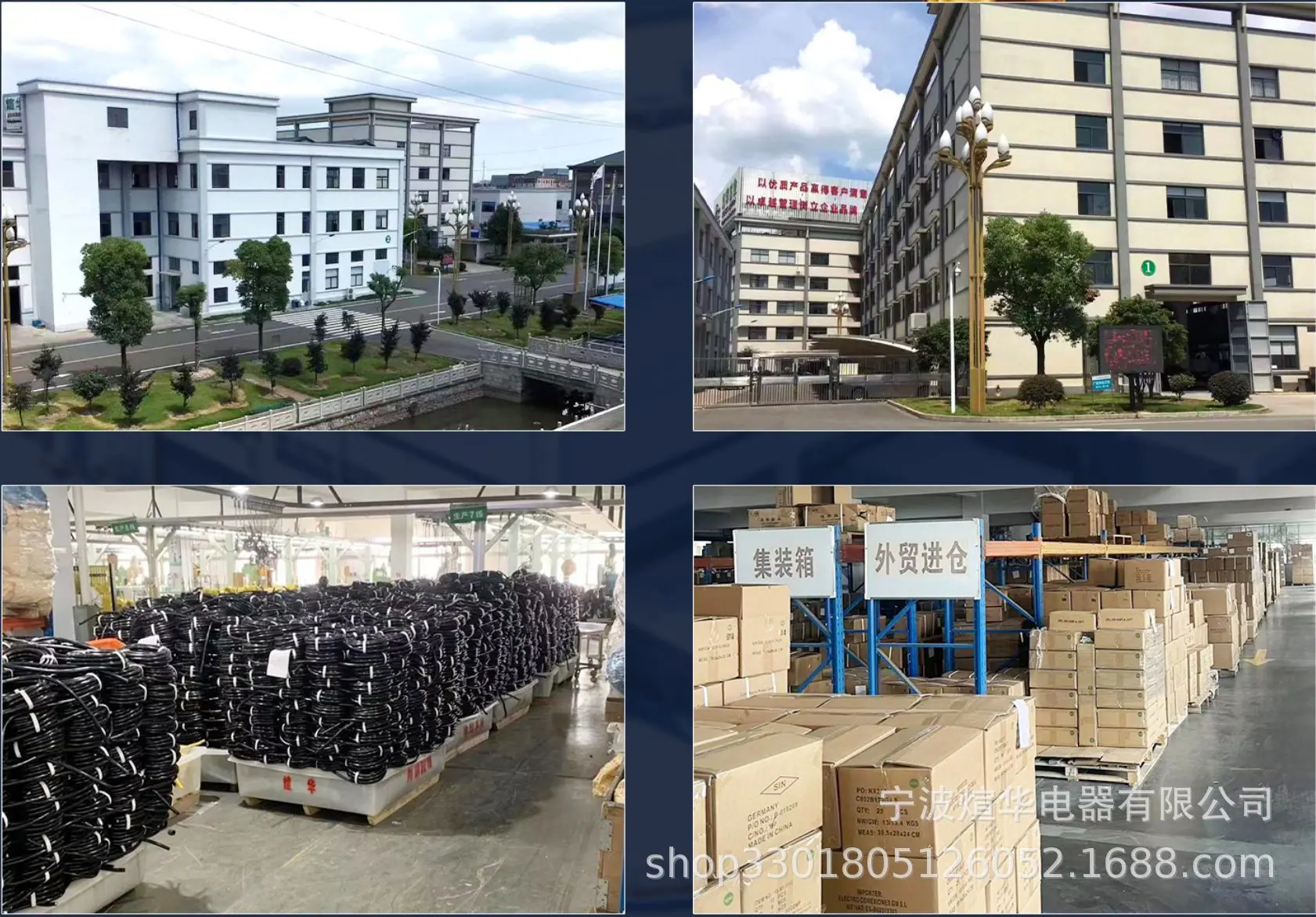 详情页封面2