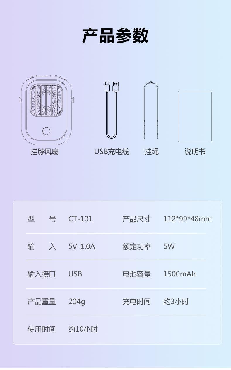 详情_15.jpg