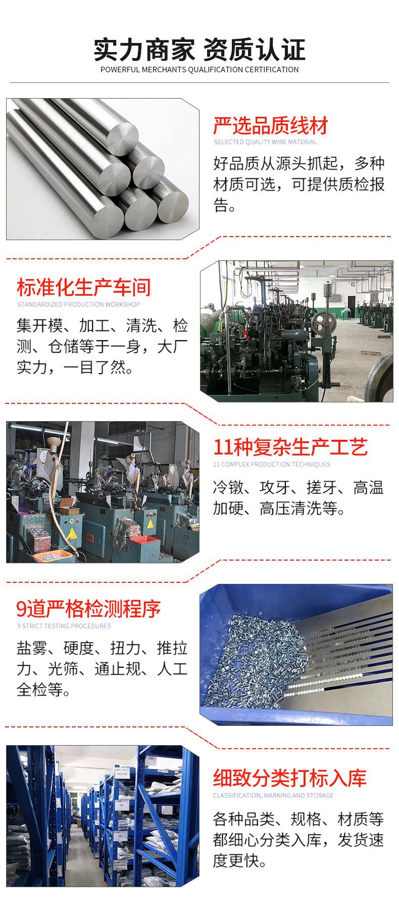 详情页1_01.jpg