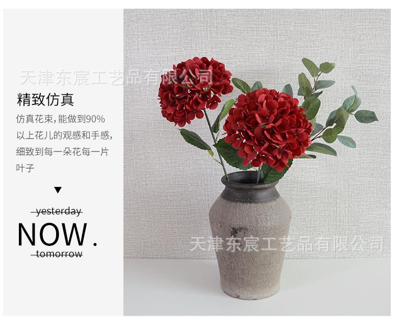 详情_08.png