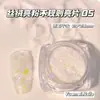 Ventas Directas de Fábrica Accesorios Japoneses y Coreanos para Arte de Uñas con Purpurina Polvo de Terciopelo de Alto Color Caja Mixta de Lentejuelas Irregulares Material para Uñas