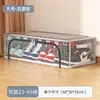 Caja Clip de Almacenamiento para Zapatos Nueva Malla Plegable Caja de Almacenamiento para Escombros Debajo de la Cama Visible Transpirable a Prueba de Moho Caja Organizadora
