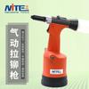 Remachadora neumática Mitter NT-9300A, remachadora, clavadora, remachadora neumática con extracción de núcleo, remachadora neumática