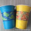 Fabricantes de fuerza, vendedores transfronterizos, el juego de taza de tenis de mesa de cerveza Superskills16oz más vendido de cuatro estaciones