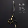 Tesouras de cabelo para uso doméstico, conjunto de tesouras para estilizar franjas, tesouras de cabeleireiro profissionais, tesouras de desbaste, tesouras retas 6 polegadas tesouras de cabeleireiro