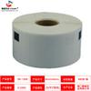 DK11201 etiqueta 29*90*400pcs rolo de impressão de etiqueta adesiva papel adesivo para código de barras