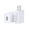 Cargador Estándar de EE. UU. 5V2A Certificado FCC Adaptador de Corriente USB Enchufe Cabezal de Carga Rápida para Teléfono Móvil Cabezal de Carga 5V1A